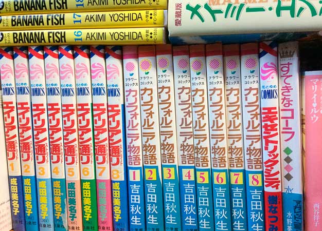 Western Roots In Japanese Manga Keio Research Highlights